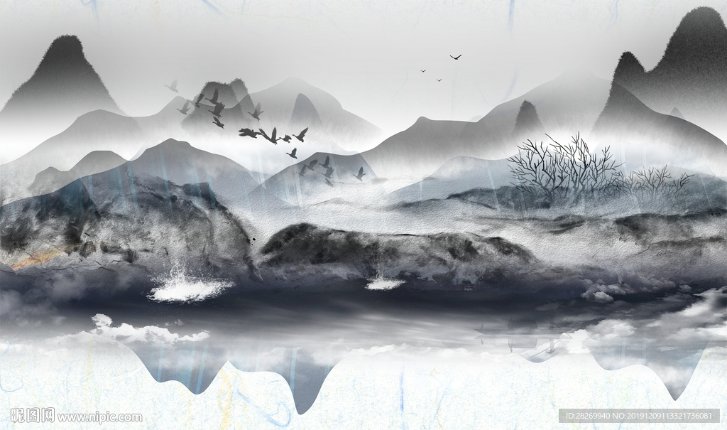 水墨山水