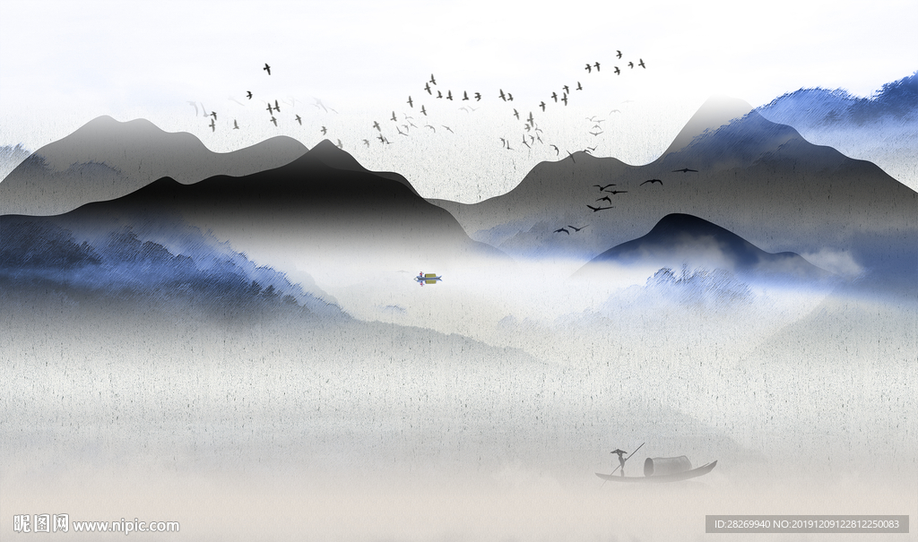 水墨山水画