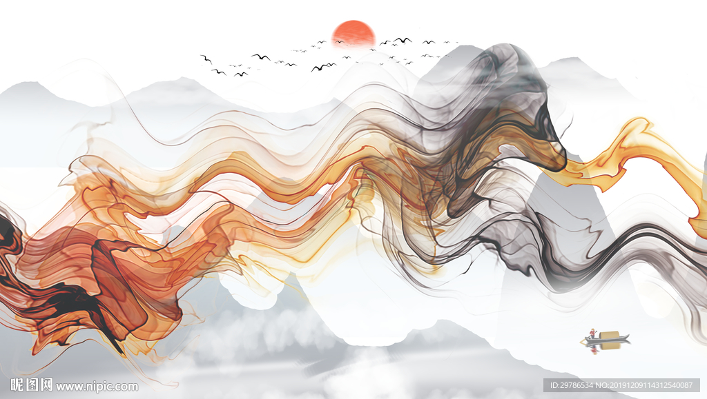 水墨画