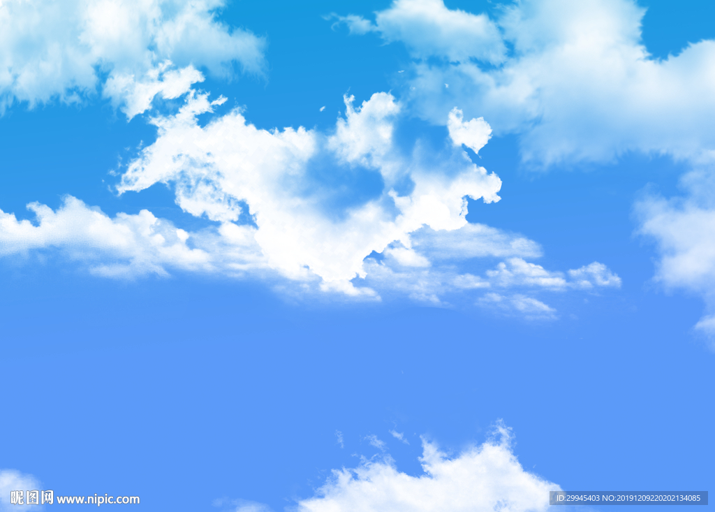 蓝天白云