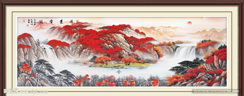 鸿运当头