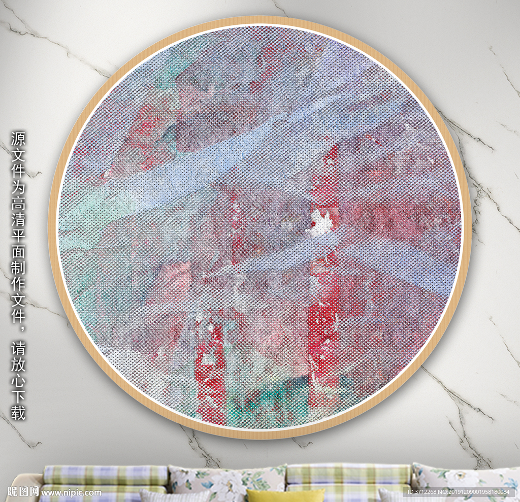 手绘装饰画