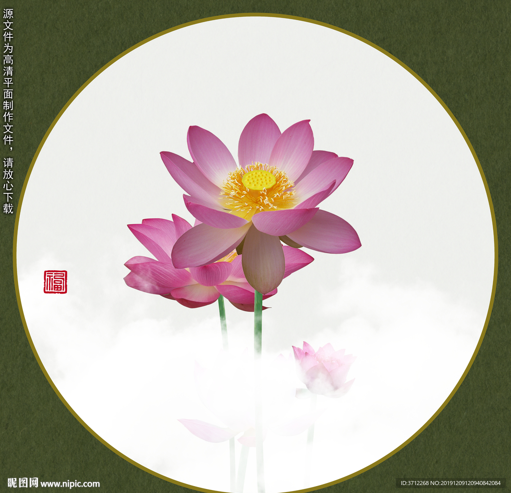 线条装饰画