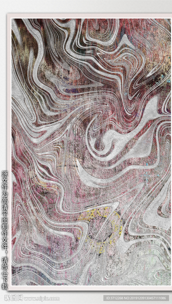 装饰画