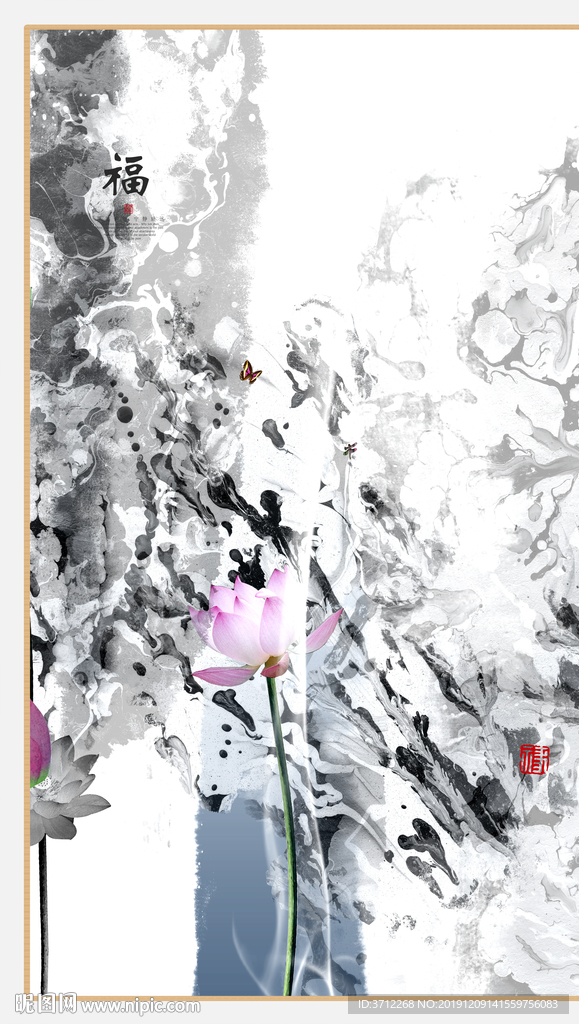 冰晶画