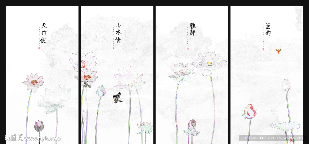 冰晶画