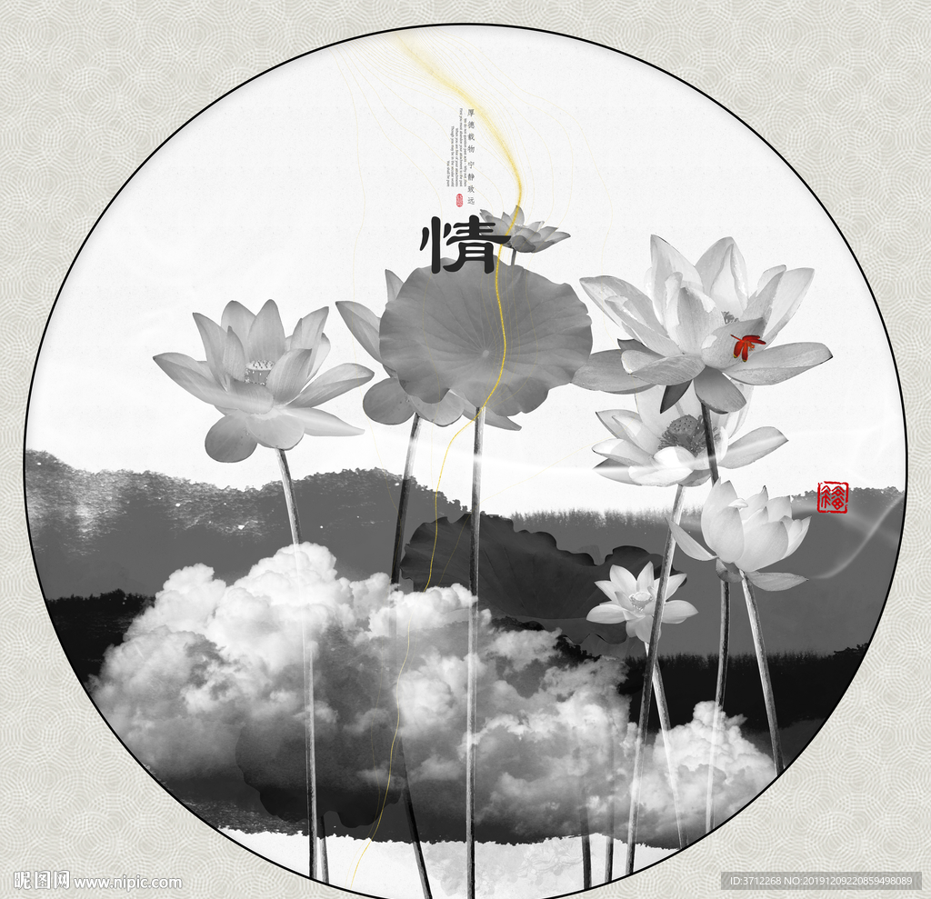 现代组合画