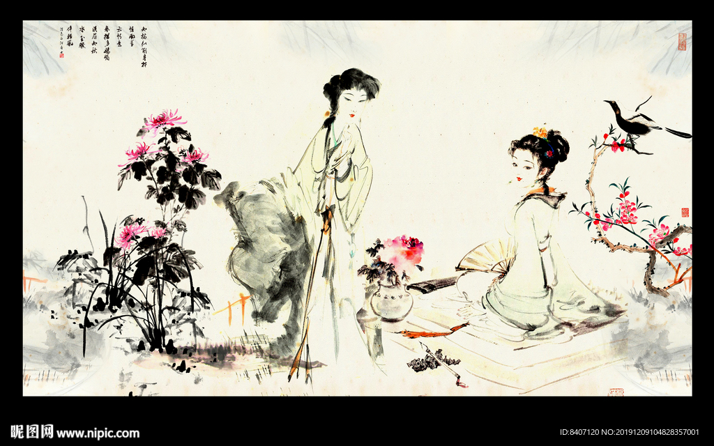 仕女图
