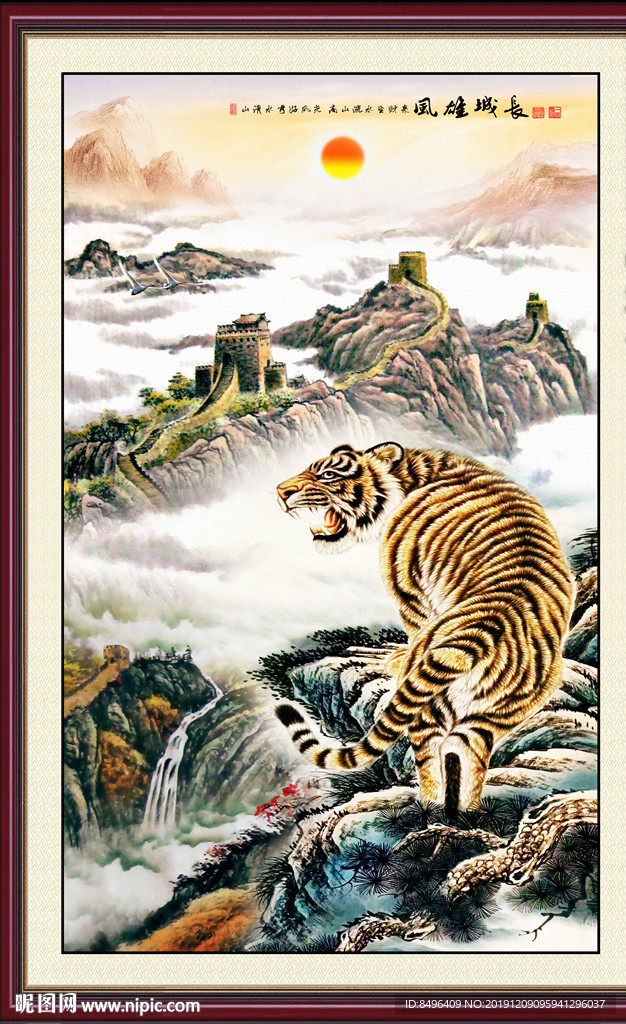 国画长城