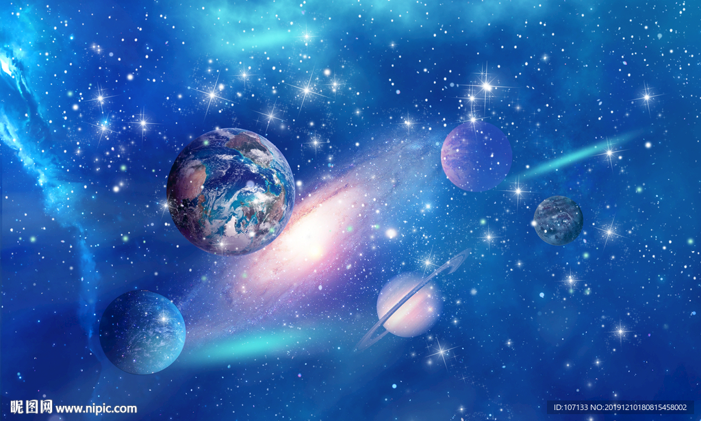 星空
