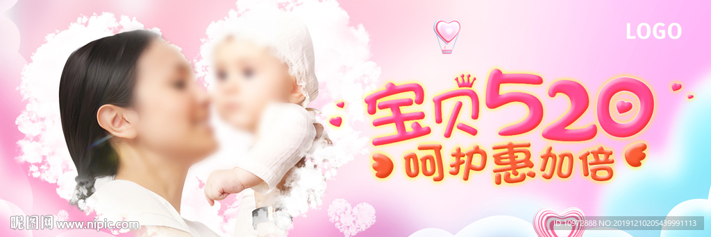 婴儿服装