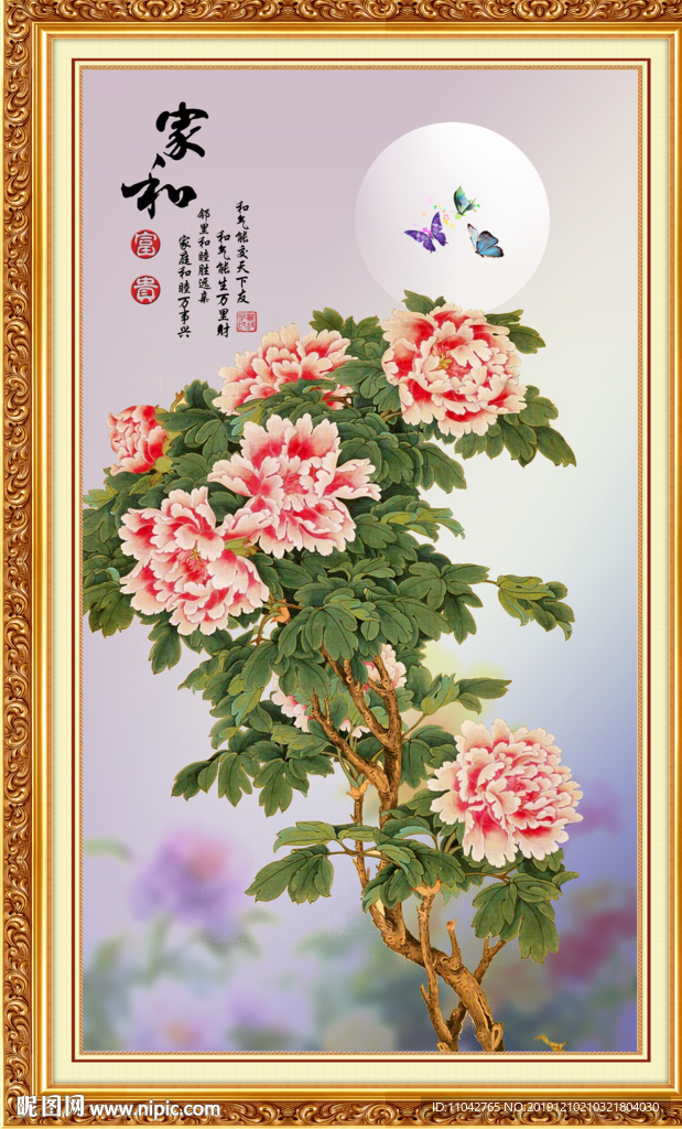 牡丹国画
