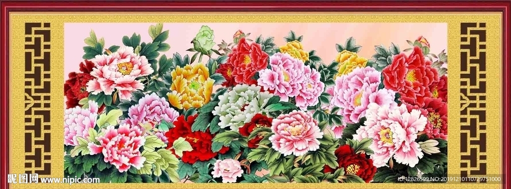 富贵图