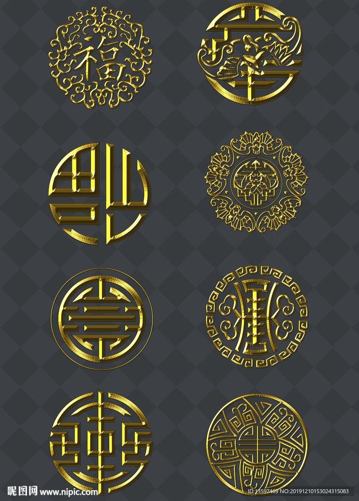 福