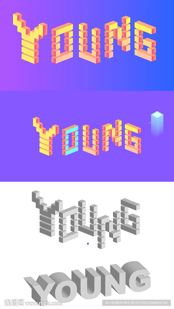 YOUNG字体设计