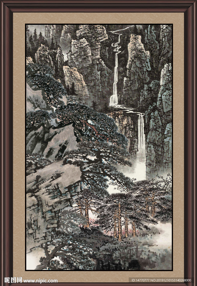 泰山