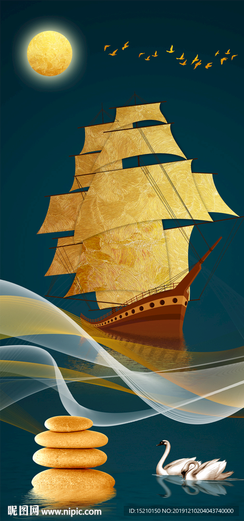 一帆风顺玄关背景墙