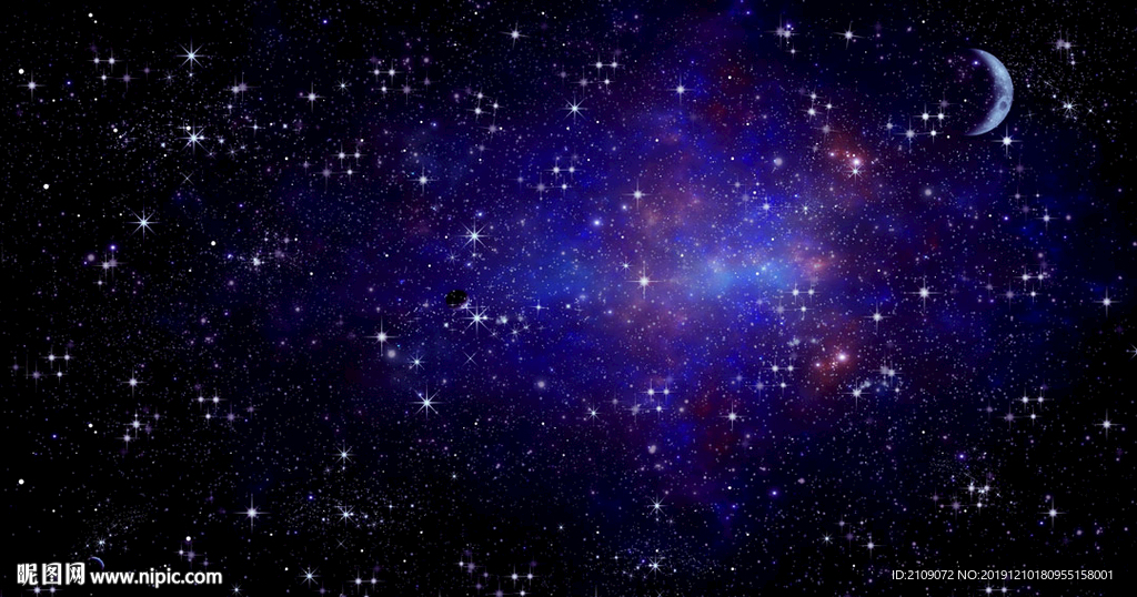 星空