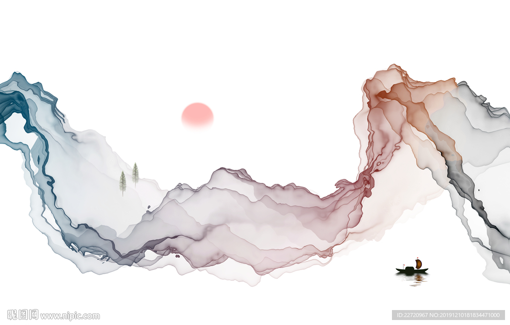 水墨山水