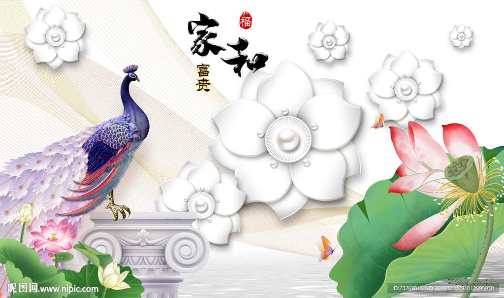 电视背景墙