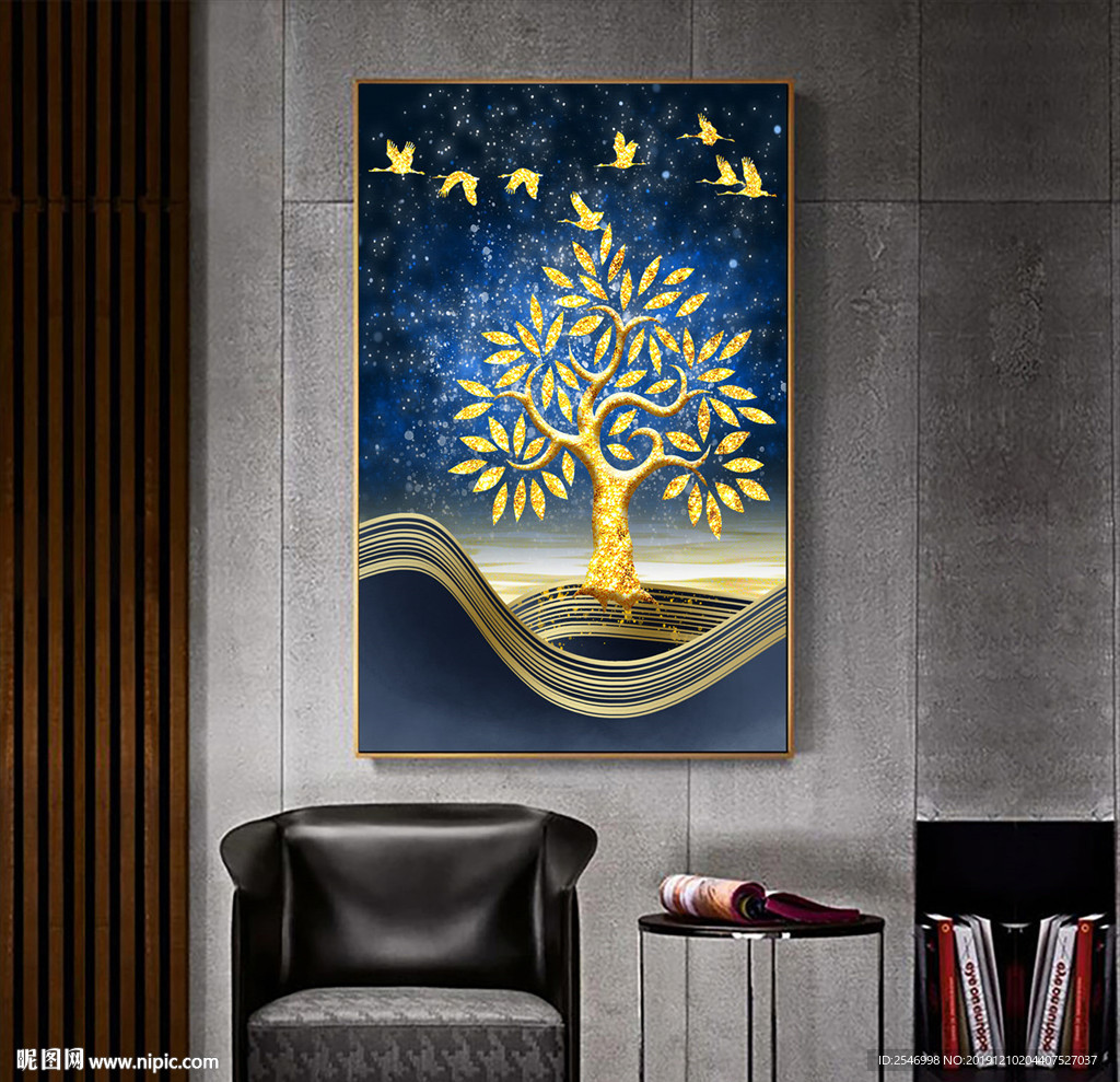 金色发财树装饰画