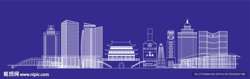 宜宾城市剪影