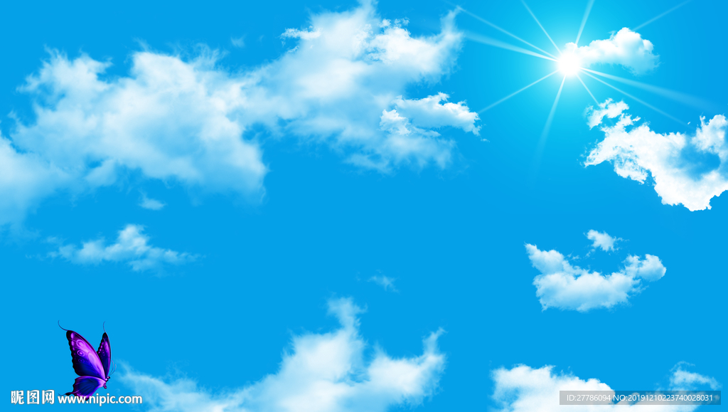 天空