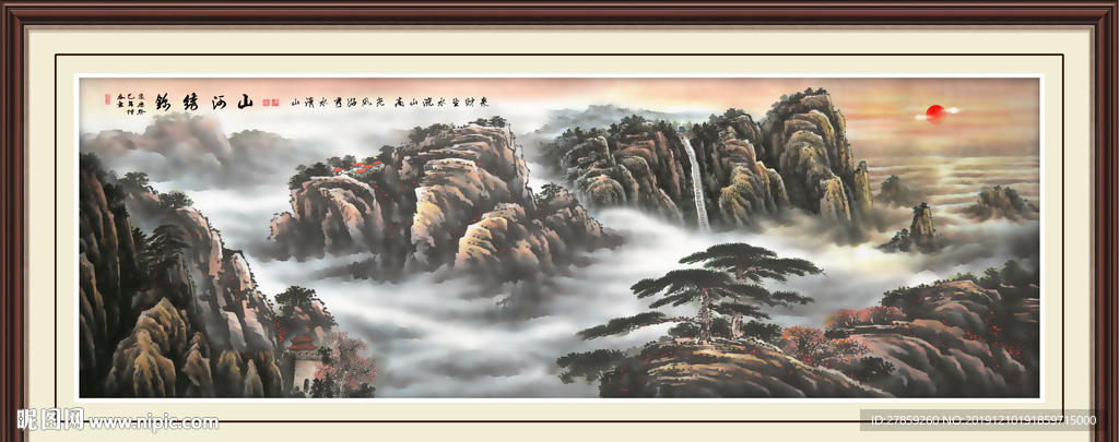 风景如画