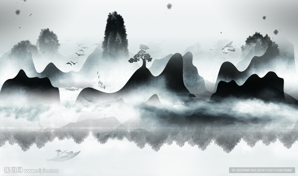 山水