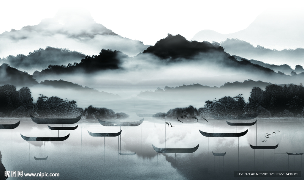 水墨