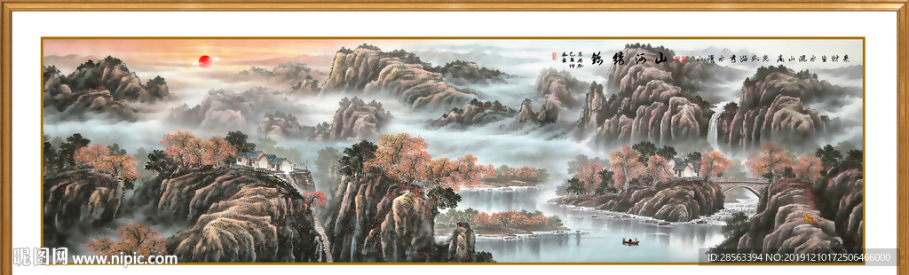 日出泰山