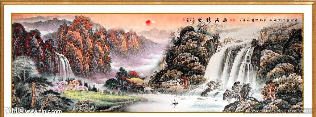 旭日东升