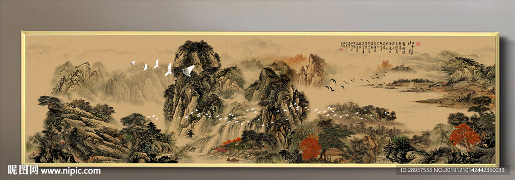 原创巨幅水墨山水装饰画背景墙