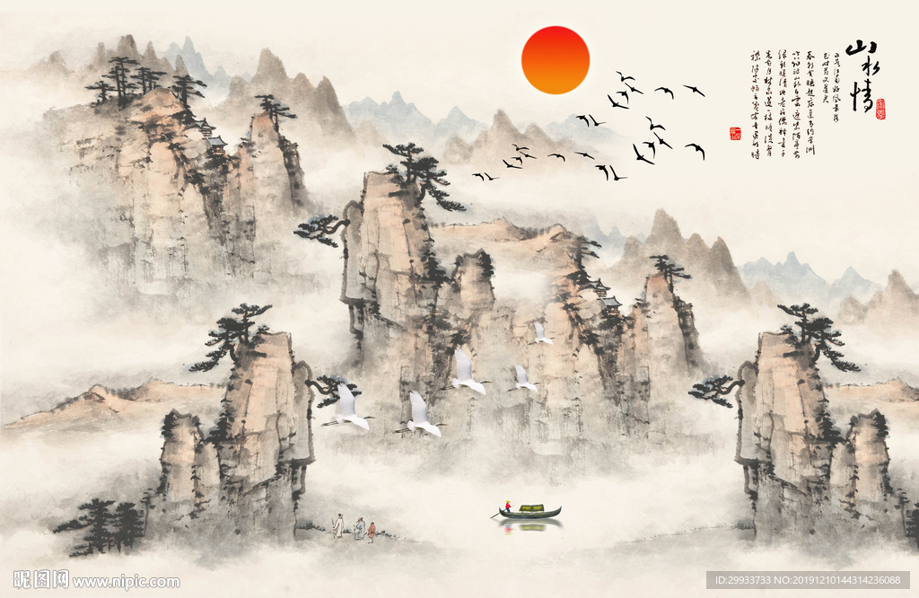 中式手绘意境山水背景墙装饰画