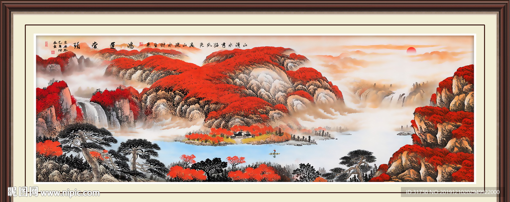 鸿运当头