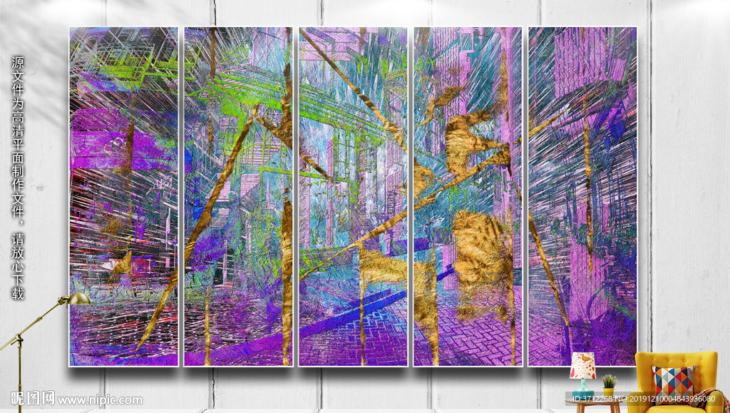 水晶画