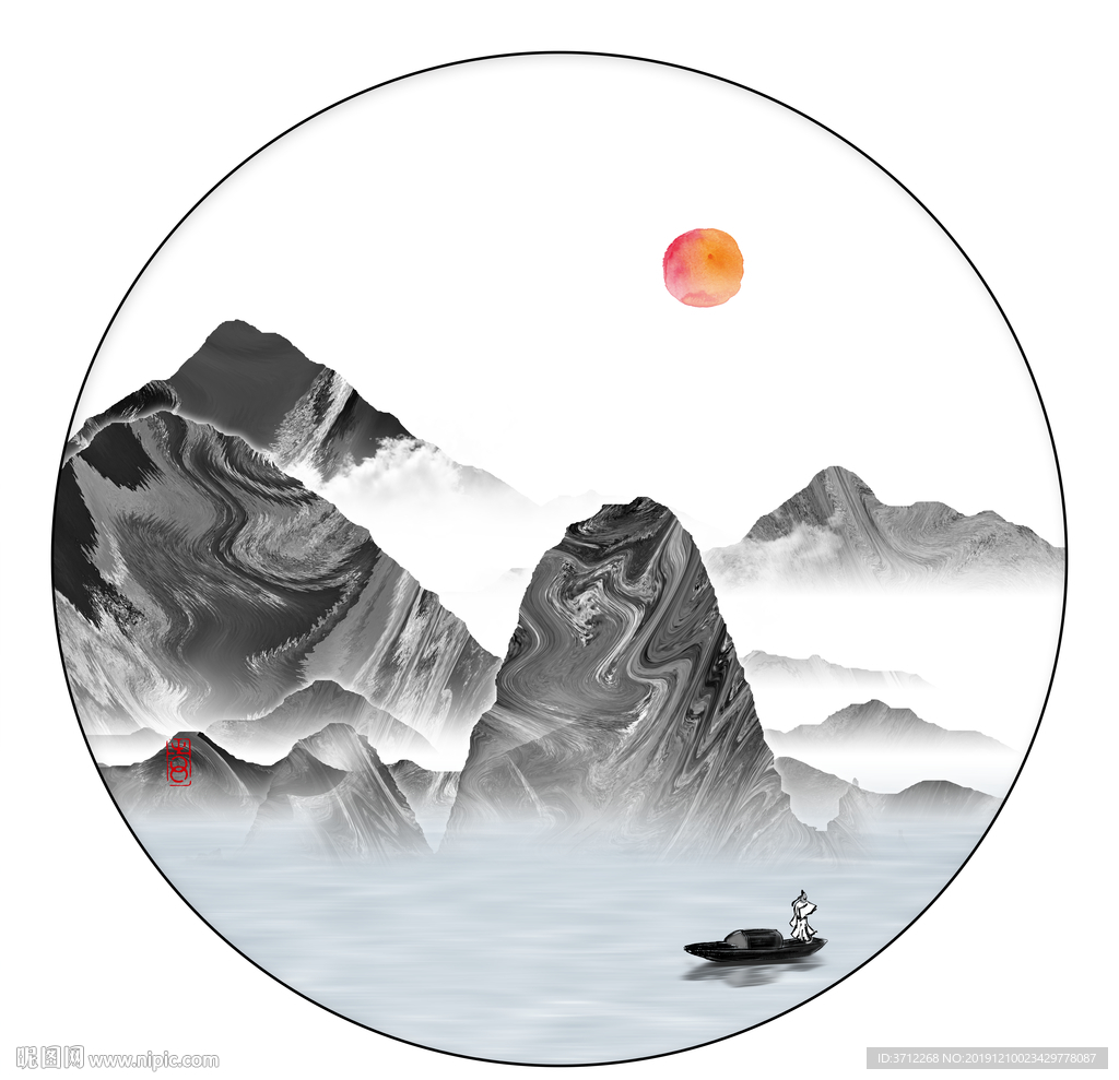泼墨画