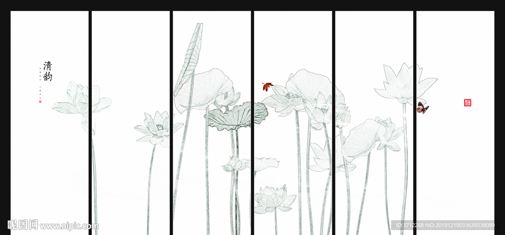 云雾荷花池