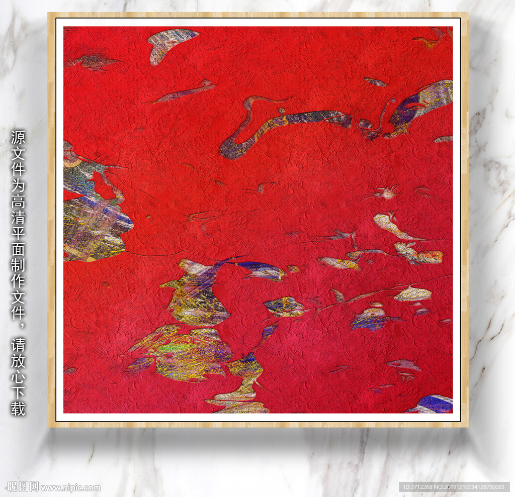 创意画