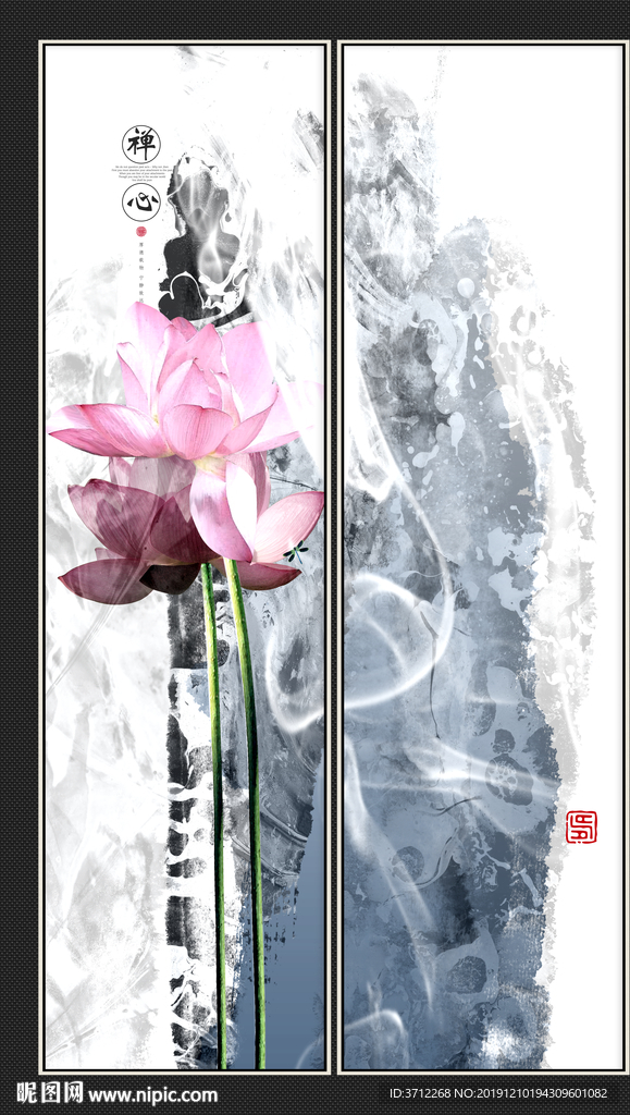 装饰画