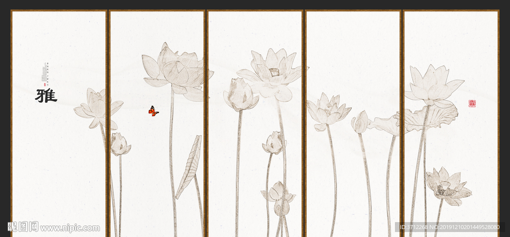 荷花插画