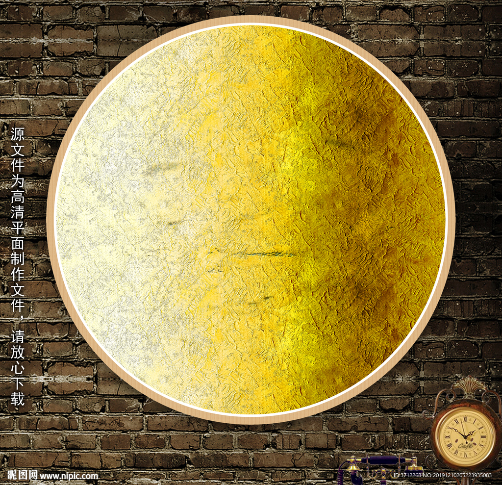简约创意挂画