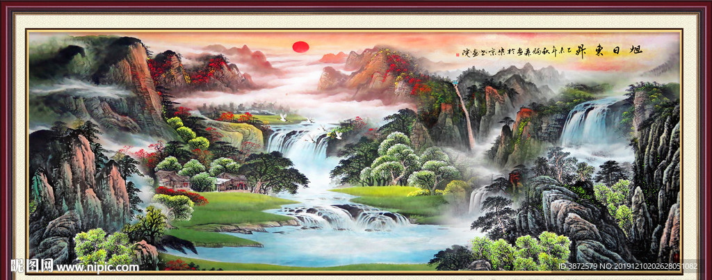 旭日东升