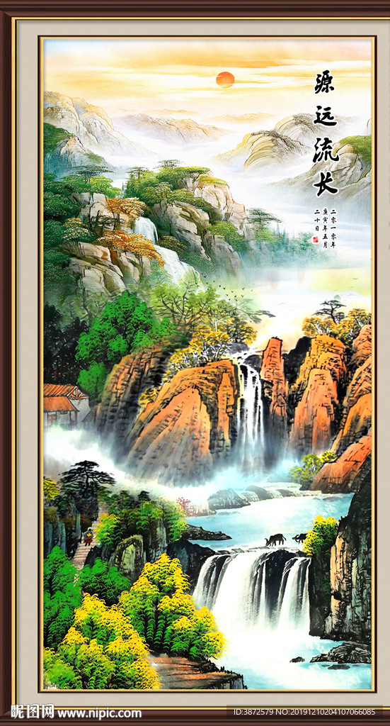 竖幅山水画