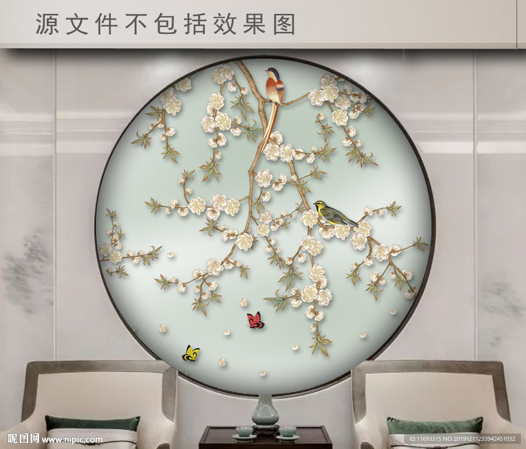 手绘工笔花鸟画