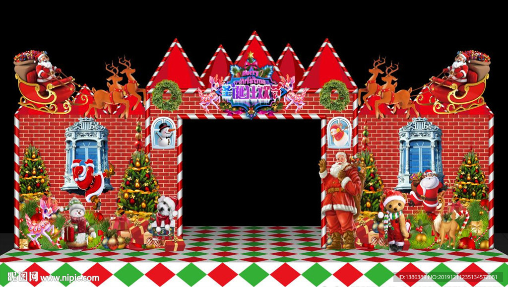 圣诞节门头