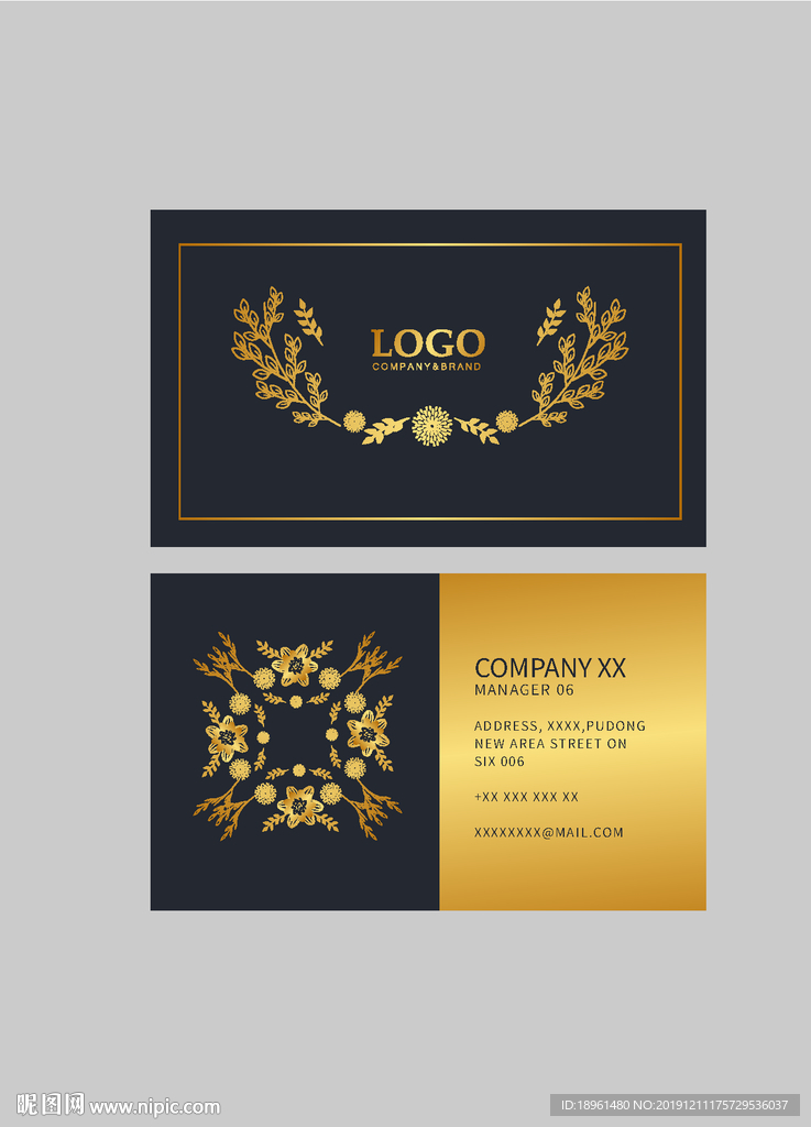 高端邀请函平面图