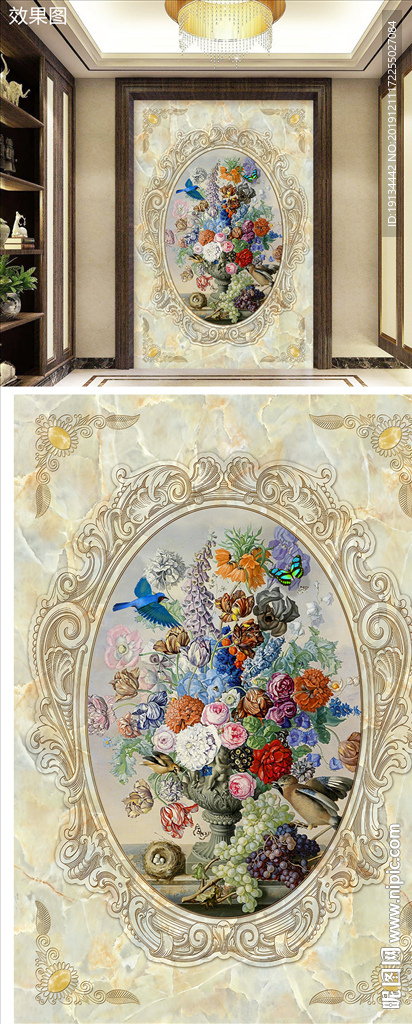 油画花卉大理石欧式玄关