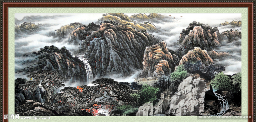 泰山