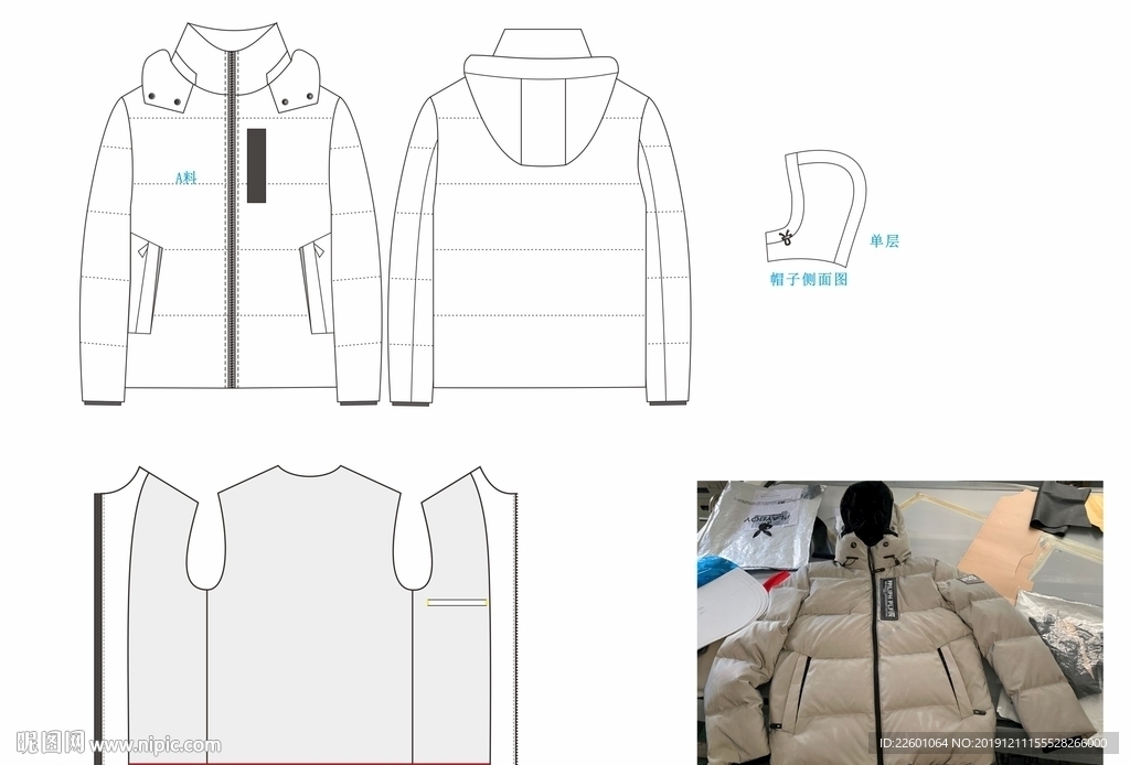 正反面短款连帽羽绒服模板